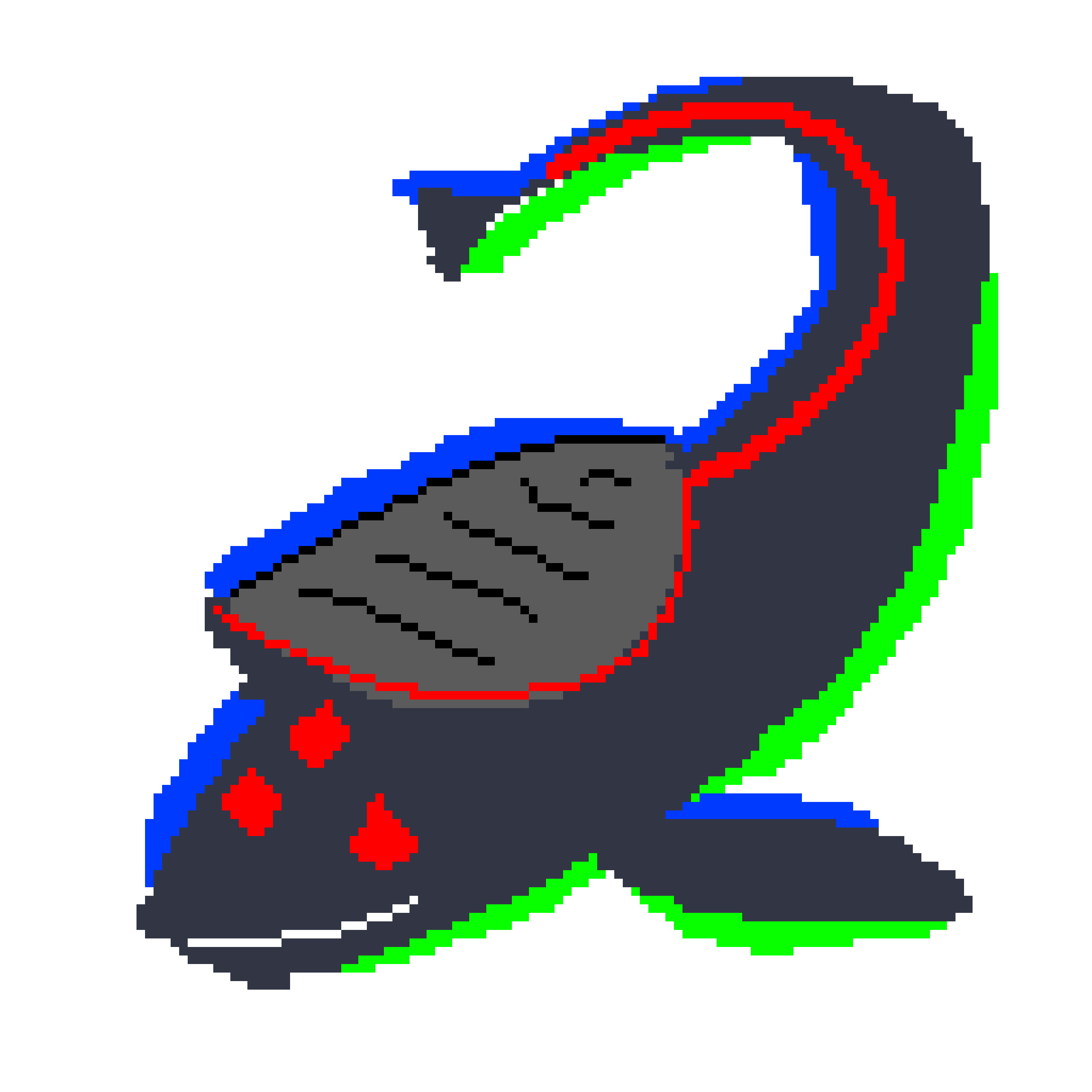 Remora Logo